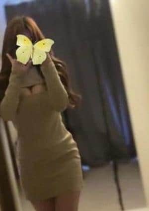 うに