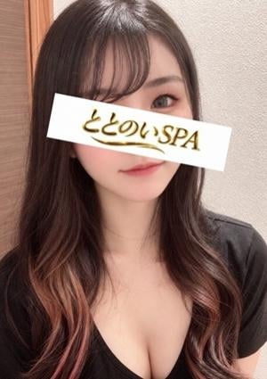 柚木 せな