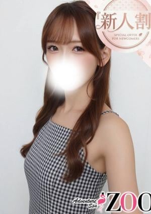大村すみれ