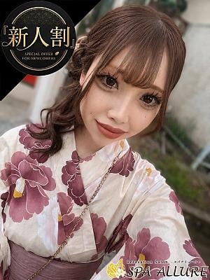りり