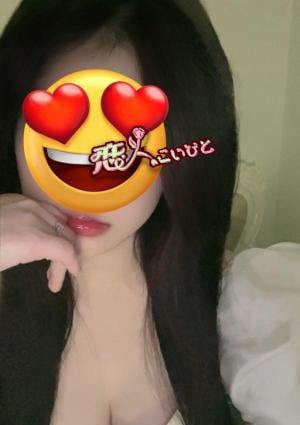 ゆい