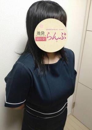 東雲らん