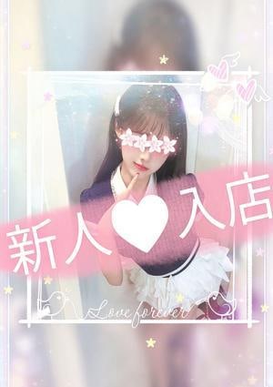 あおい