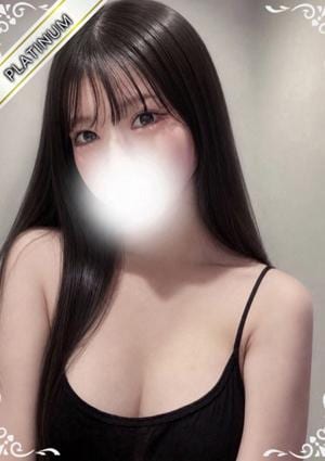 ひか(PLATINUM)