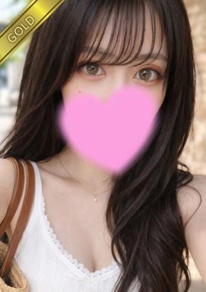 みなみ(GOLD)