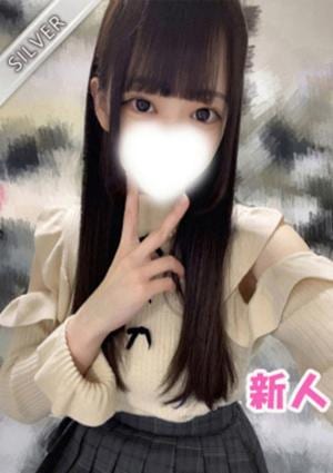 みか(SILVER)