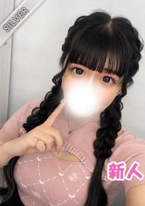 ゆらの(SILVER)