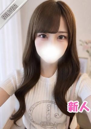 りう(SILVER)
