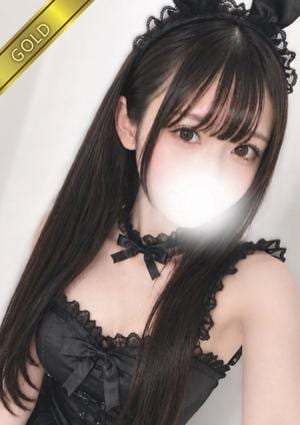 さと(GOLD)