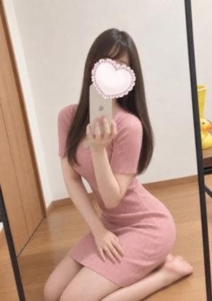 ひな