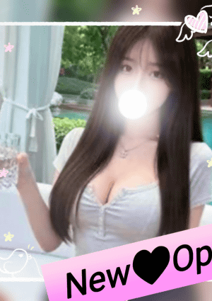 えり