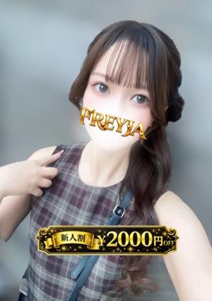 ほたる