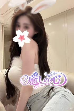 ららちゃん