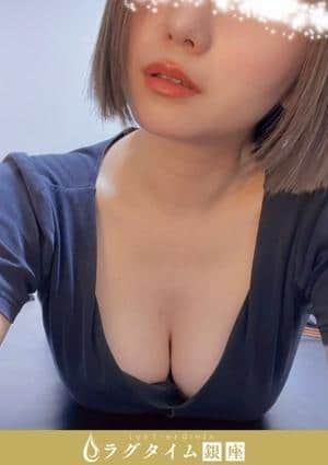 神崎すみれ