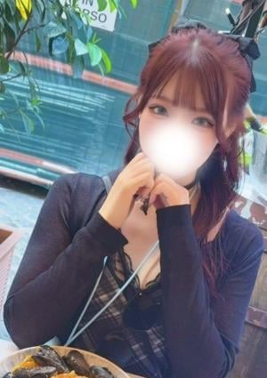 みらん