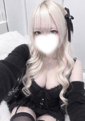 いぶ(SILVER)
