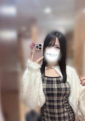 ぴの