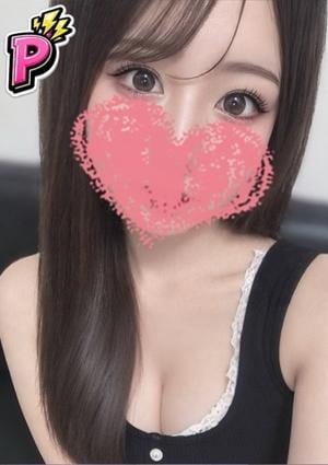 はるか