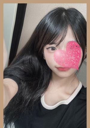 三好 ゆな