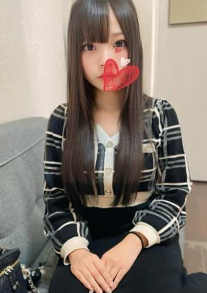 りま