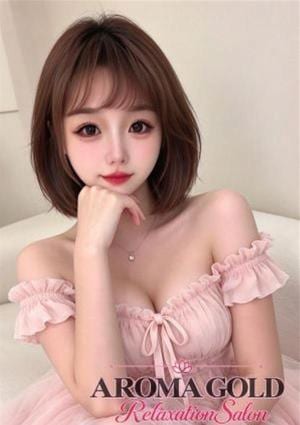 リン(中国)