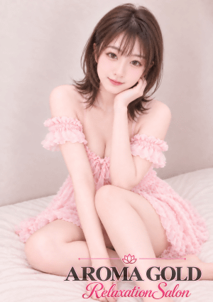 みや