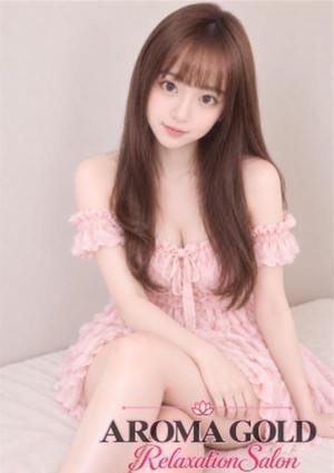 あの