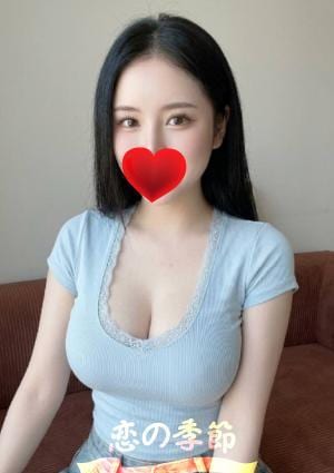 みゆ