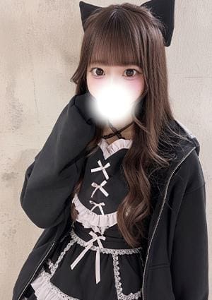 山那める