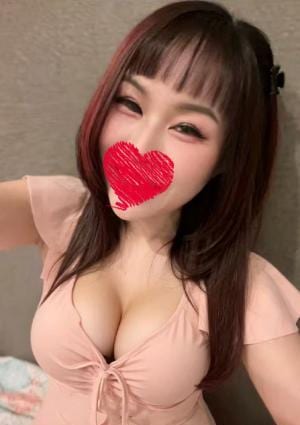 なみ