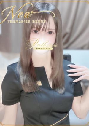 葵みなみ
