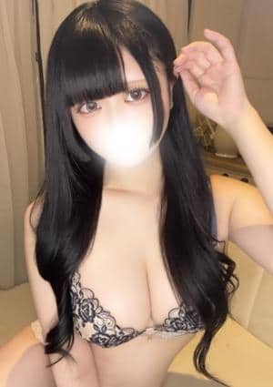 かな