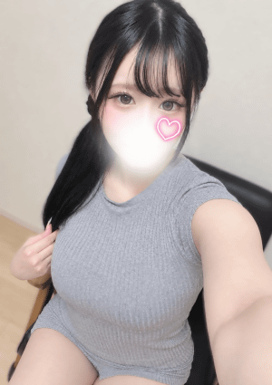 はな