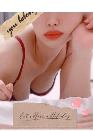 翠