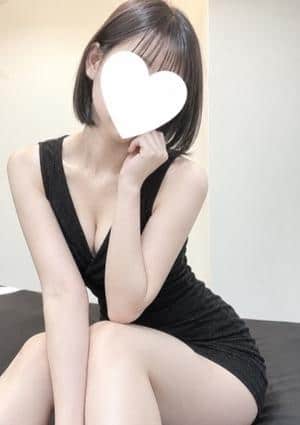 すずは