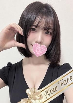 ゆの