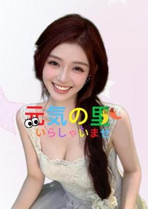 ゆかちゃん