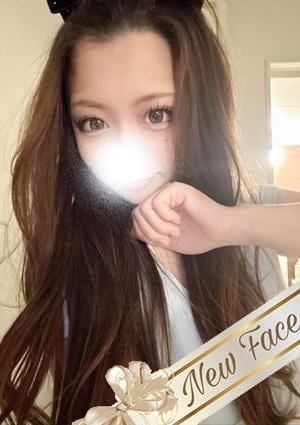 ひかり