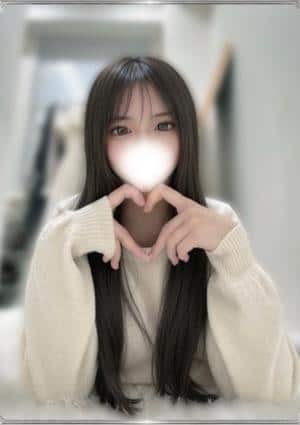 響おと