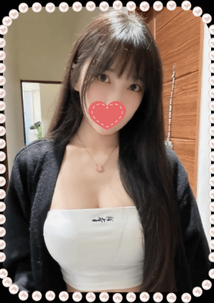 みゆき