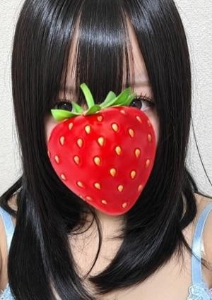 るるか
