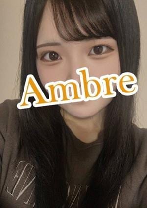 立花 はなの