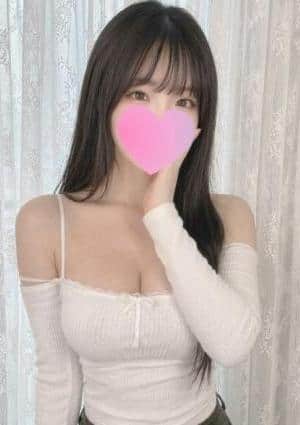はれ