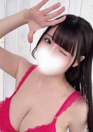 はるか