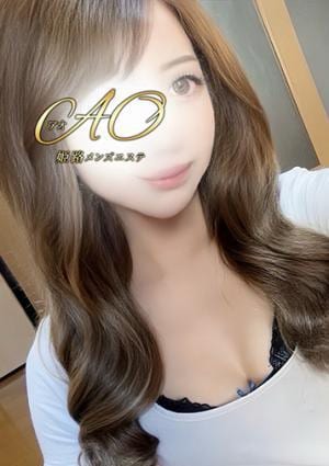 あすか