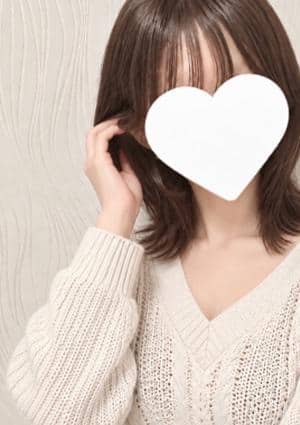 せら