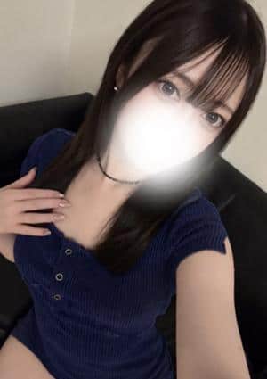 はる