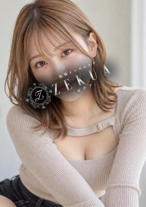 あさみ