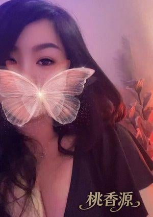 ハル