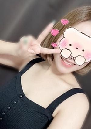 あさひ